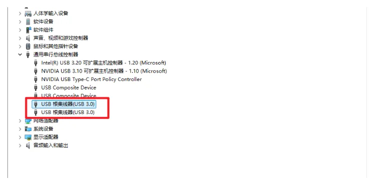 9. 你会看到一连串的“USB根集线器”和“Generic USB Hub”。依次在每一个项目上右键点击，选择 卸载设备。不用担心，重启后它们会自动重新安装。